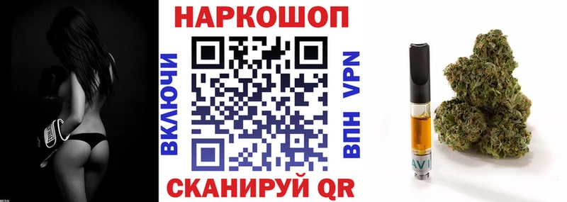 Где купить наркотики Тында ГАШИШ COCAIN Мефедрон Конопля