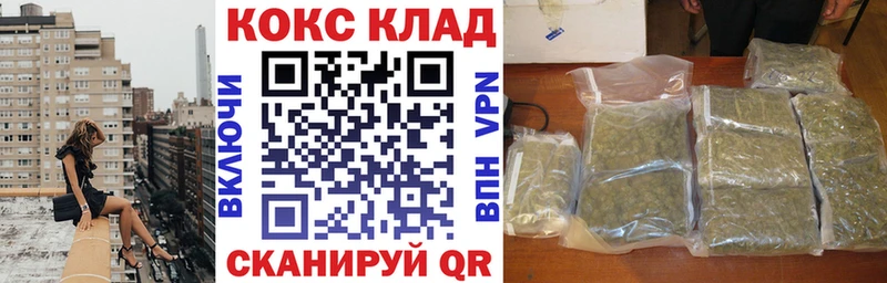 COCAIN Колумбийский Тында