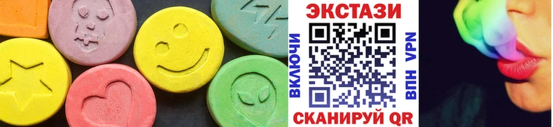 Ecstasy TESLA  кракен ONION  Тында 
