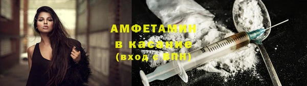 кокаин премиум Алексеевка