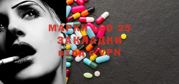 спиды Абинск